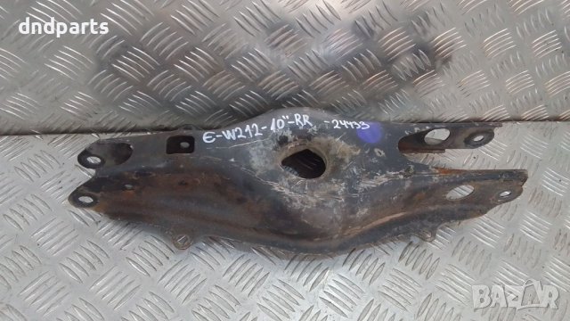 Носач Mercedes E250 CDI W212 2010г.(заден десен)	