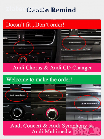 AUDI A4 B8 2009-2012 - 8.8''  навигация с мултимедия андроид ауди а4 b8 android, 9235, снимка 2 - Навигация за кола - 34548660