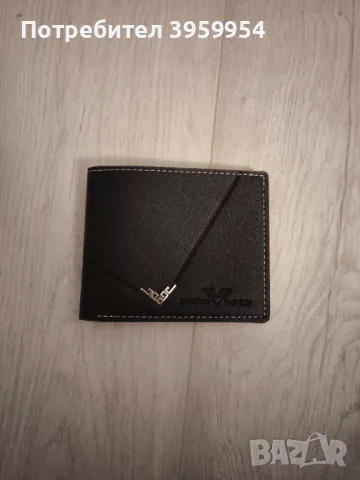 Мъжки портфейл кафяв 