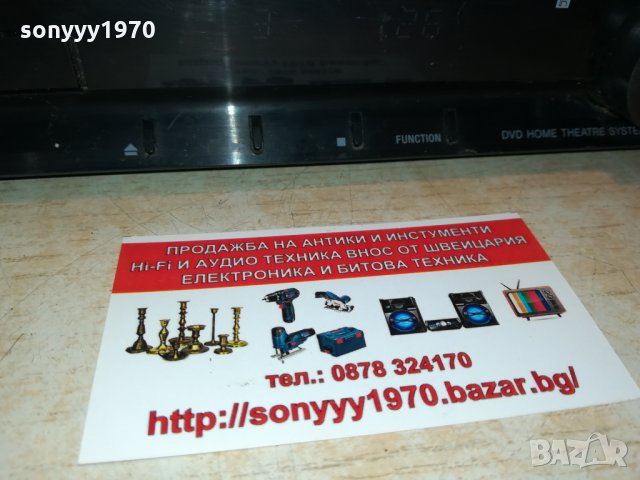 sony hbd-tz135 usb/hdmi dvd receiver 1402221218, снимка 5 - Ресийвъри, усилватели, смесителни пултове - 35783803