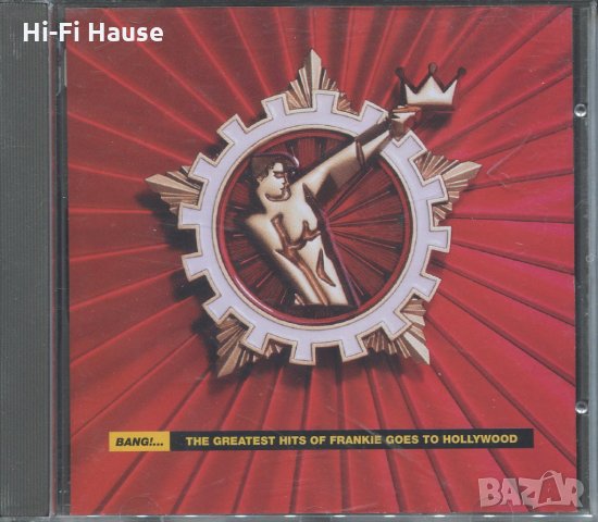 The Greatest hits of frankie goesto Hollywood, снимка 1 - CD дискове - 35907919