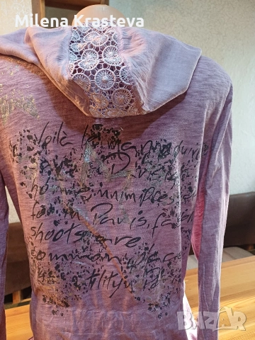 Наметало жилетка М LIBERTY, снимка 2 - Жилетки - 53868285