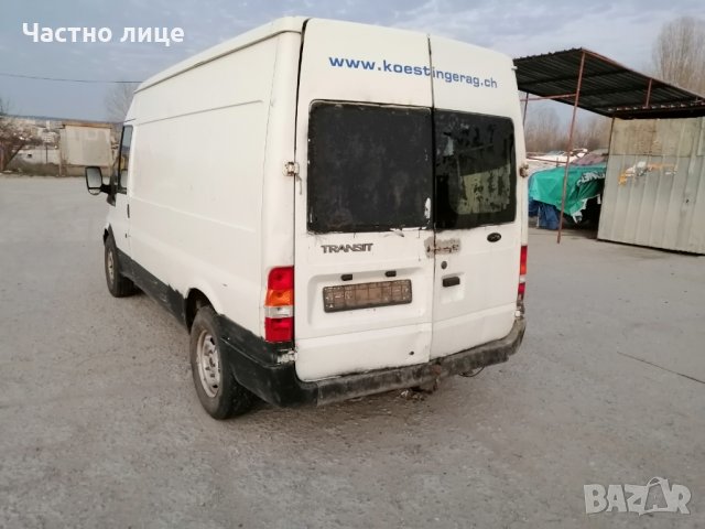 Форд Транзит 2.0Tdci т330 125к.с 2006г НА ЧАСТИ, снимка 3 - Бусове и автобуси - 36029530