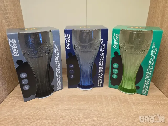 Чаши на МкДоналдс 2023