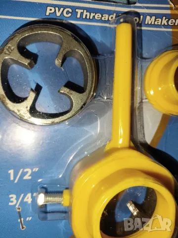 Върток с 3 флашки за нарязане на водопроводни резби, снимка 2 - Други инструменти - 47310618