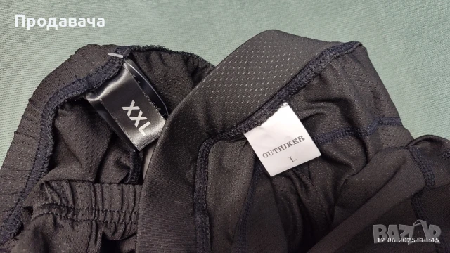 шорти/клин за колоездене , снимка 4 - Спортна екипировка - 50639202