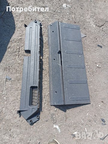 Части от багажник Пежо 3008, снимка 3 - Части - 41058345