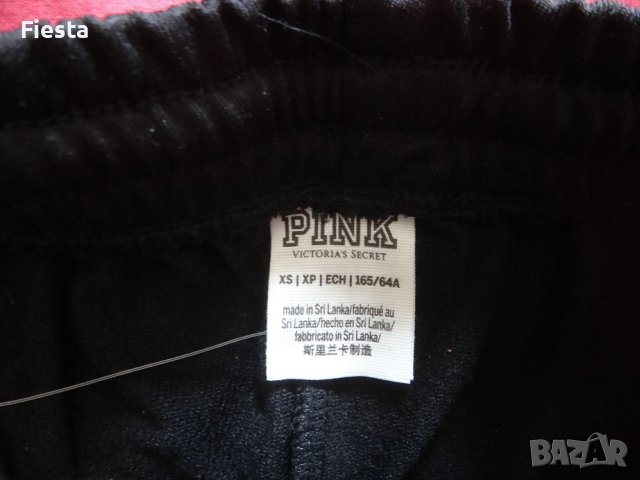 PINK by Victoria's Secret - Нов оригинален спортен панталон, долнище на анцуг в черен цвят, снимка 8 - Спортни екипи - 40546694