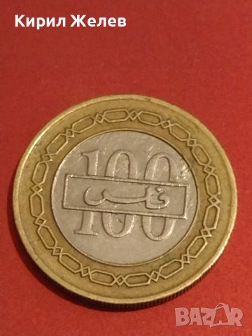 Лот монети от цял свят 4 броя БАХРЕЙН, ПОРТУГАЛИЯ, СЪРБИЯ ЗА КОЛЕКЦИЯ ДЕКОРАЦИЯ 30465, снимка 2 - Нумизматика и бонистика - 44319528