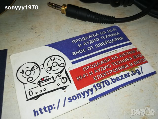 AKG AKG K-92 HIFI HEADPHONES MADE IN VIENNA AUSTRIA-ВНОС SWISS 2006231724, снимка 12 - Слушалки и портативни колонки - 41289353