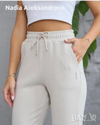 долнища Oysho , снимка 5 - Спортни екипи - 48834758