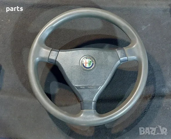 Волан
Алфа Ромео 146, снимка 5 - Части - 47318461