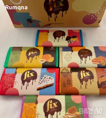 Луксозен Дубайски шоколад FIX