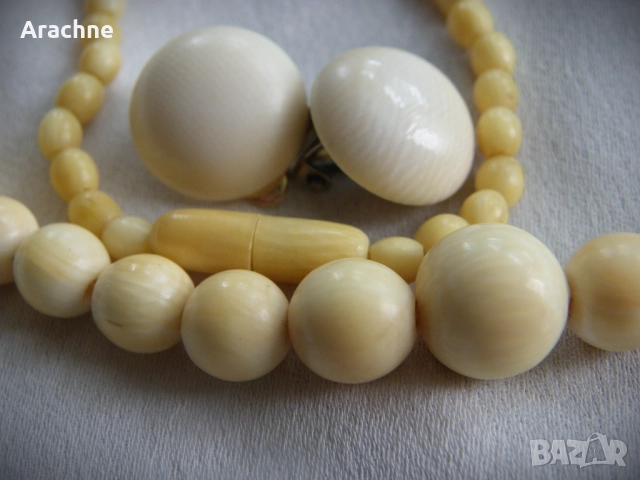 Колие и обици от слонова кост, снимка 4 - Бижутерийни комплекти - 48014330