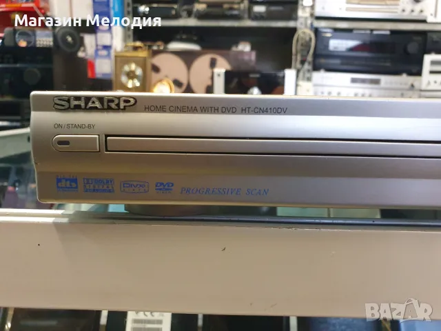 Домашно кино SHARP / Ресийвър 5+1 / Усилвател с тунер SHARP HT-CN410DVH Има дистанционно. Има и aux., снимка 6 - Ресийвъри, усилватели, смесителни пултове - 48317935