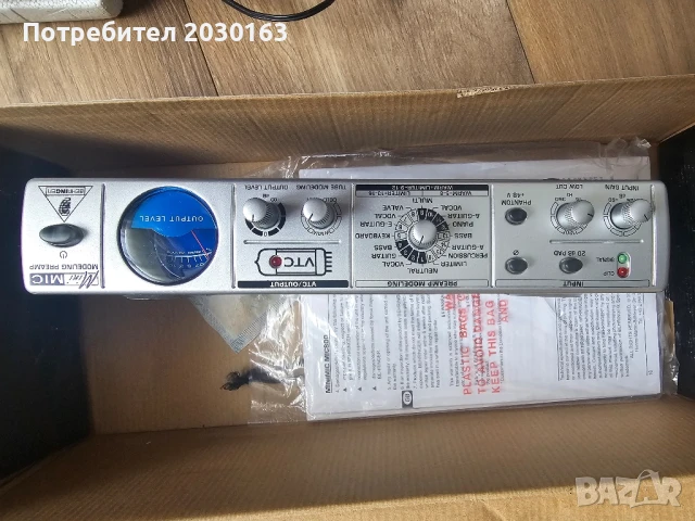 Behringer Mini Mic 800