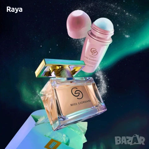 КОМПЛЕКТ MISS GIORDANI, снимка 2 - Дамски парфюми - 52851581