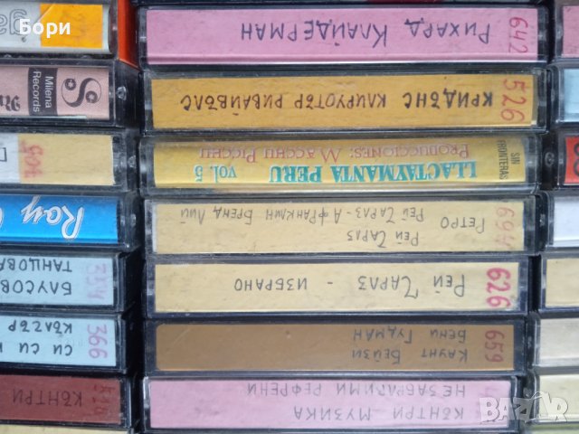 Качествен запис, музика / Аудио касети /2, снимка 6 - Аудио касети - 39299643