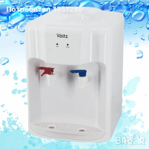 Диспенсър за вода Voltz OV51449D, 65-420W\15°-90°С, настолен, с електронно охлаждане, снимка 2 - Други стоки за дома - 53298508