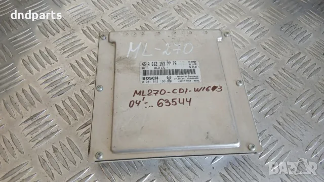Компютър Mercedes ML270 CDI W163 2004 A6121537779 0281012196 Mercedes-Benz M-Class W163 (1997-2005)