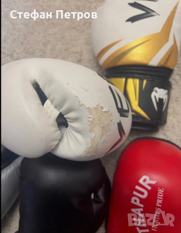 Боксови ръкавици, снимка 5 - Бокс - 53857702