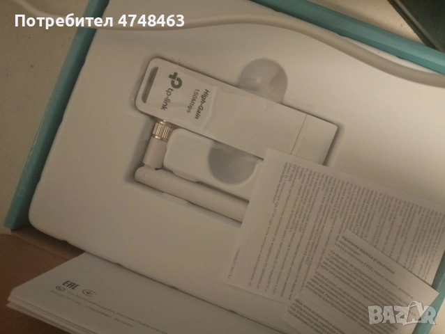 адаптер за интернет усб чисто нов 