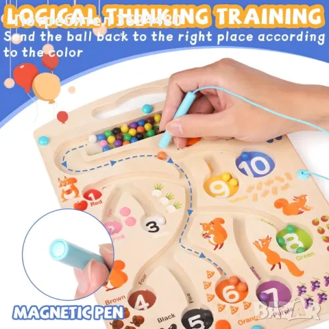 ДЪРВЕН ЛАБИРИНТ С ТОПЧЕТА МАГНИТЕН, снимка 2 - Образователни игри - 47706557