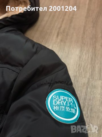 Оригинално дамско яке на Super Dry, снимка 6 - Якета - 34631785