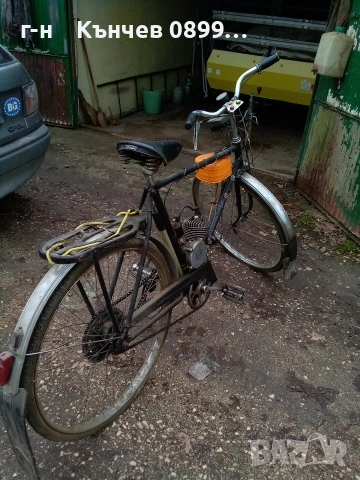 Вело мотопед Рига СССР , снимка 5 - Мотоциклети и мототехника - 53477586