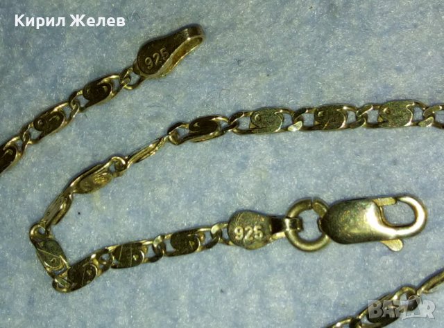 ВЕЛИКОЛЕПНА СРЕБЪРНА ГРИВНА СРЕБРО 925 РЪЧНА ВИНТИДЖ ПЛЕТКА МЕЧА СТЪПКА 40147, снимка 5 - Гривни - 42466347