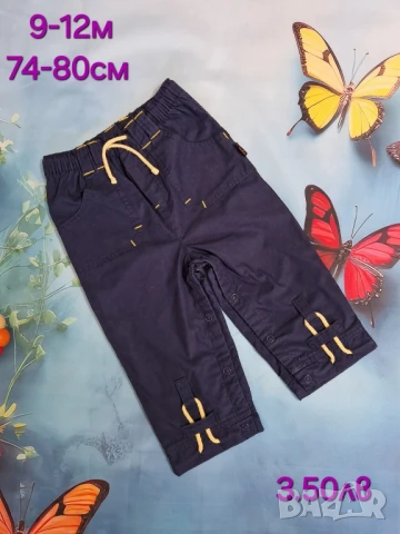 втора употреба дрехи , снимка 3 - Други - 51178506