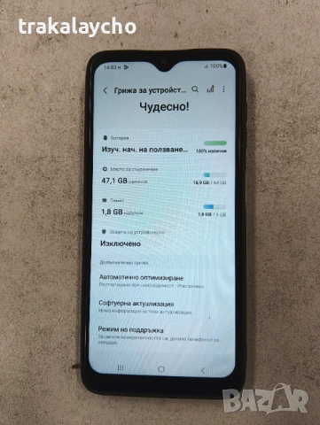 Samsung Galaxy A22, 4GB/64GB, снимка 2 - Samsung - 53353790