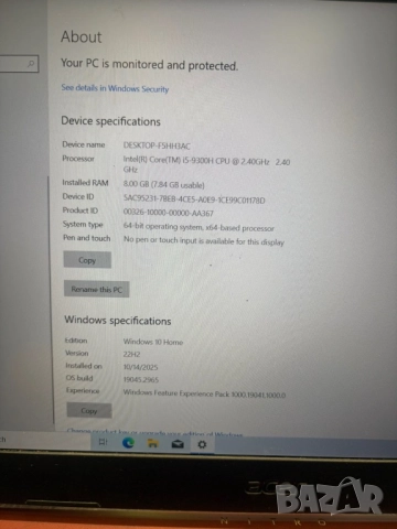 Лаптоп ACER  NITRO, снимка 6 - Лаптопи за игри - 52063798