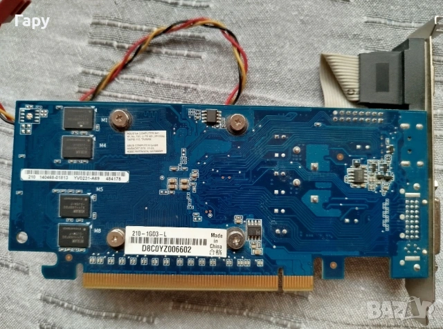 Дъно с процесор и видеокарта, снимка 6 - Дънни платки - 53559687