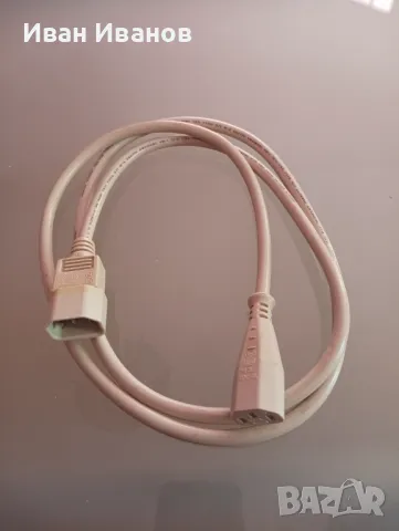 Продавам кабел захранване/удължител/ монитор,настолен компютър бял