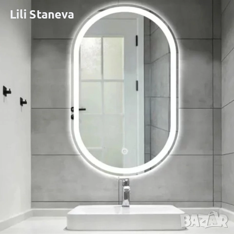 Елегантно LED Огледало. , снимка 6 - Лед осветление - 51772338