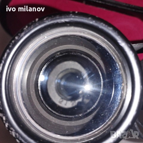 BRESER 10x50 гумиран топ състояние , снимка 6 - Екипировка - 53152394