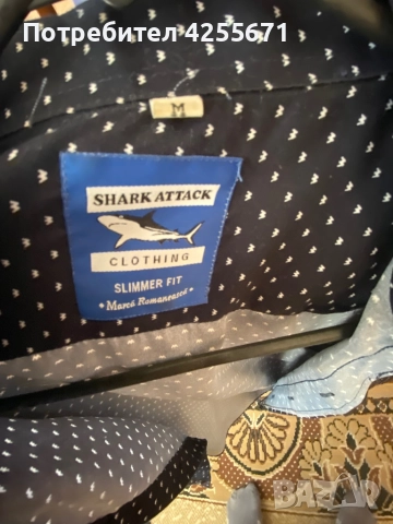 Мъжка риза стилна и елегантна, снимка 3 - Ризи - 51911223