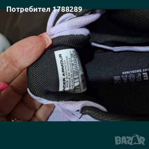 Чисто нови маратонки UNDER ARMOUR, снимка 5 - Маратонки - 50919138