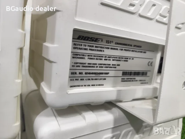 Bose 151 Environmental , снимка 11 - Тонколони - 56154583