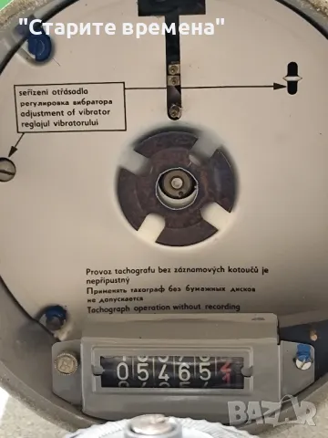 Оборотомер - тахограф. За  Skoda 706 RTO , снимка 4 - Други ценни предмети - 50056687