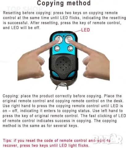 Универсално дистанционно 433 Mhz за клониране, снимка 7 - Друга електроника - 48620964