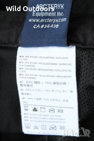 ARC'TERYX Gamma LT pants - дамски спортен панталон, размер L, снимка 6 - Спортни екипи - 53012043