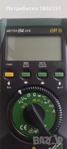 GOSSEN METRAWATT Metrahit 24S, снимка 6 - Друга електроника - 52548626