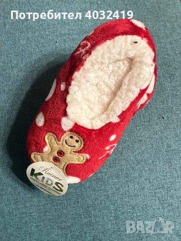 РАЗПРОДАЖБА 3 чифта детски пантофи - 10лв. , снимка 5 - Детски пантофи - 52339660