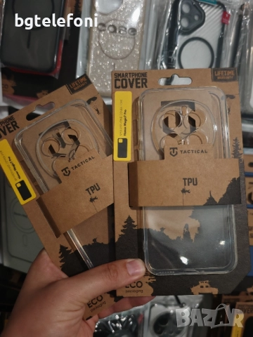 Honor Magic 7 Pro Tactical TPU гърбове
