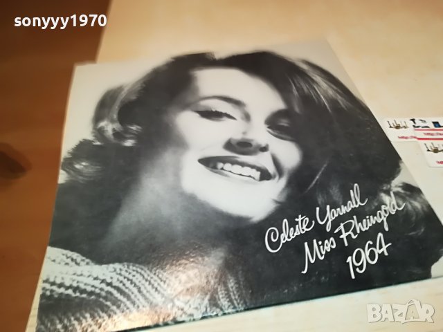 THE RHEINGOLD BEAT-ПЛОЧА 1904231100, снимка 5 - Грамофонни плочи - 40410627