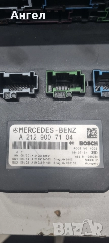 Sam and Gateway модул Mercedes A2129007104