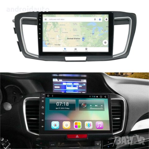 Honda Accord 9 2013- 2018 Android Mултимедия/Навигация, снимка 3 - Аксесоари и консумативи - 41417839