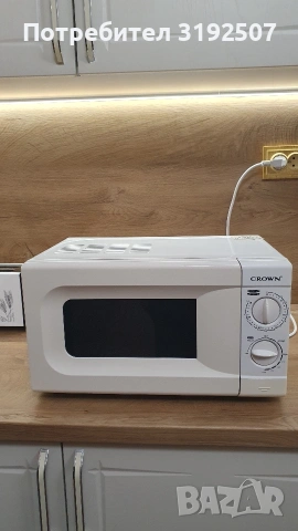 Микровълнова фурна с грил CROWN, снимка 2 - Микровълнови - 53868397
